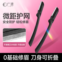 ۯBʽüȫ΢WyƬüŮʿoWְȫOӋü