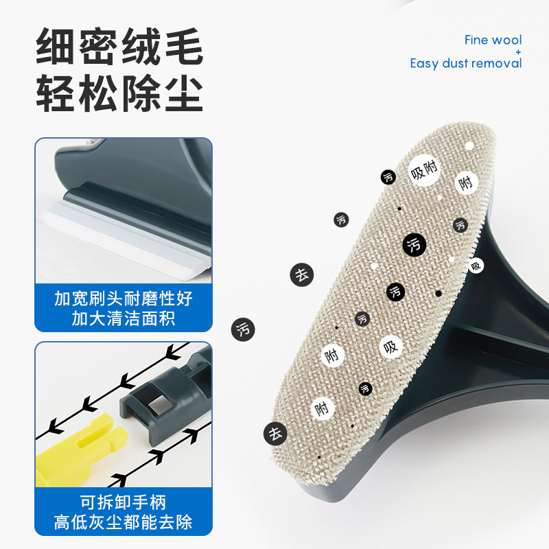 纱窗刷二合一多功能清洁刷神器免拆洗纱网家用工具批发免洗加厚|undefined
