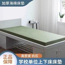 ���ܶȺ��d���|܊�Gɫ�ߏ��Ӻ�����p�ˌW����������䁵����׉|