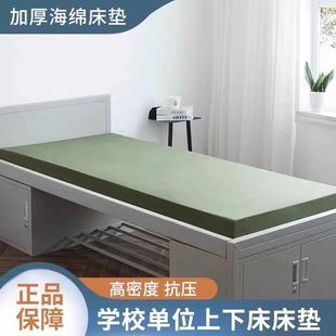 ���ܶȺ��d���|܊�Gɫ�ߏ��Ӻ�����p�ˌW����������䁵����׉|