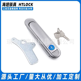 海坦锁具AB302开关控制柜门锁 服务器机柜平面锁