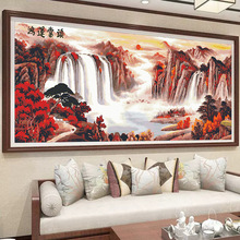 �����4����־���ʮ�ֽ�����һ�����l2026�¿���͏d���\���^