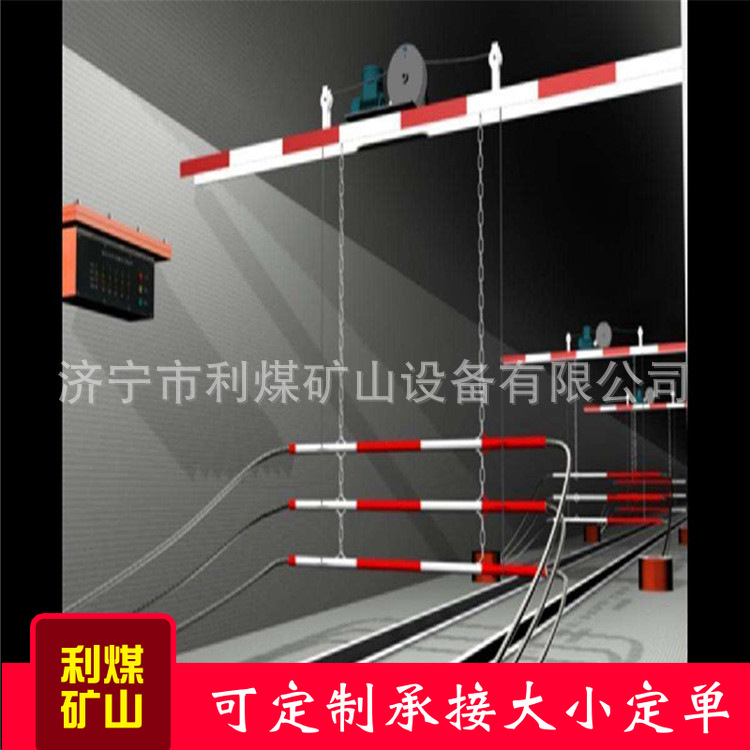 ZDC30-2.5跑车防护装置 煤矿斜井一坡三挡 矿用防跑车装置 猴车