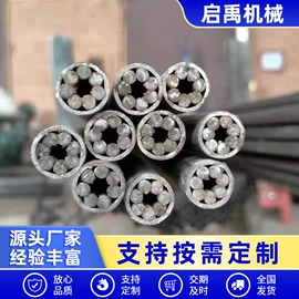 机床垫铁;平板;铸造