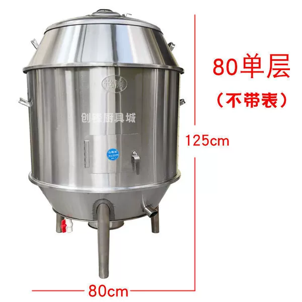 80 single-layer watchless charcoal model