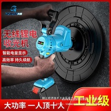 ��Ĩ���C���ʽ늄�Ĩƽ�Cˮ���չ�C�Ĩ�ӻ�����ĥ��Cĥƽ�C