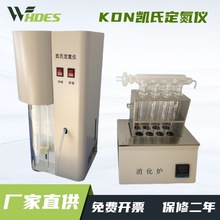 ȫԄKDN-04P϶xZʳϵ|yx@t