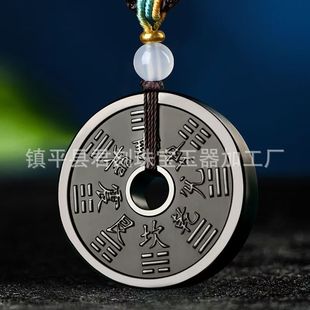 ��Ȼ����ī��ɽ�������X���ҵ�������ʯƽ���۰��Ԓ����Ů����H