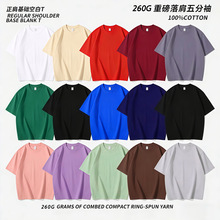 �ذ�260�˴���t���������д�ɫ������Ůͬ�������������������