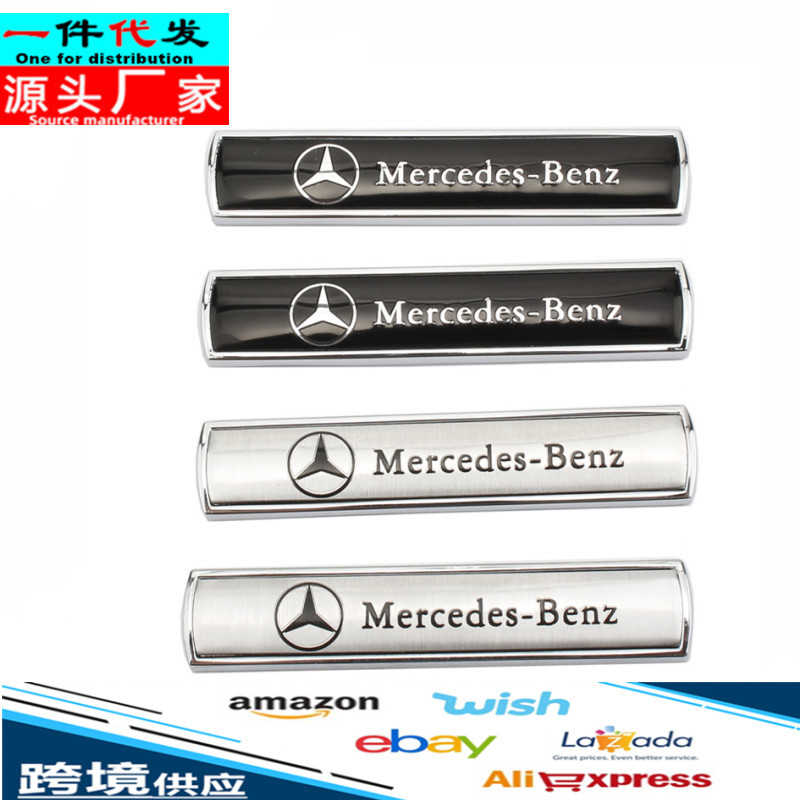 Applicable to Mercedes -Benz Yidis Scenic Sidel Board Label Series…