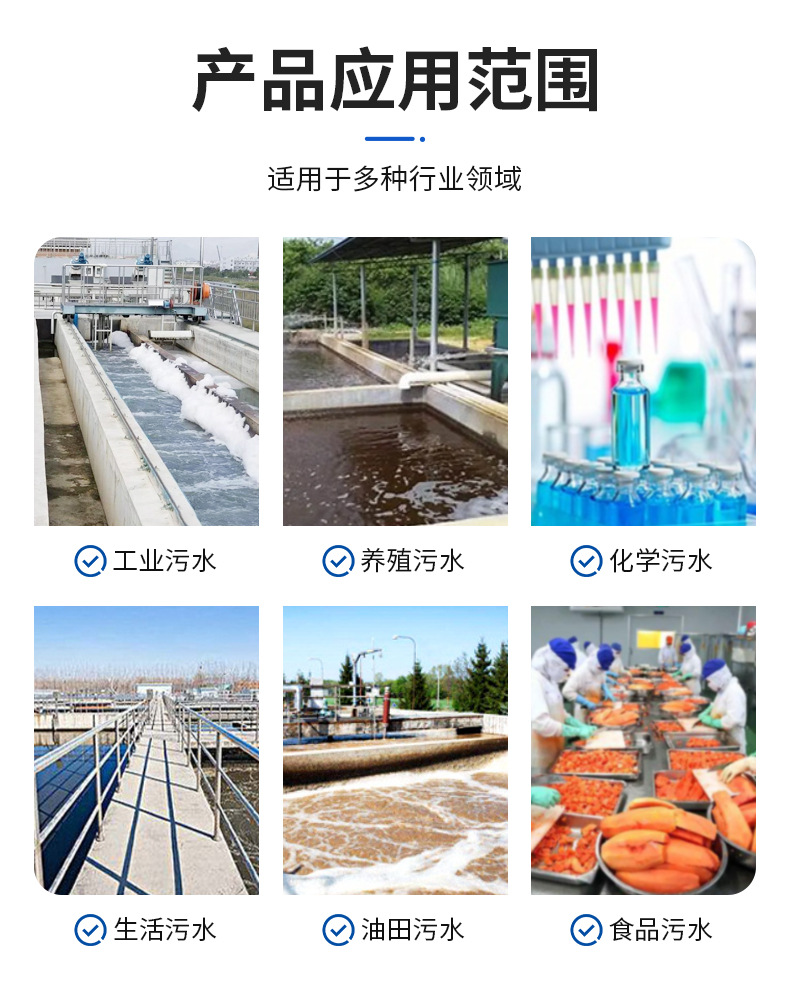 详情_06