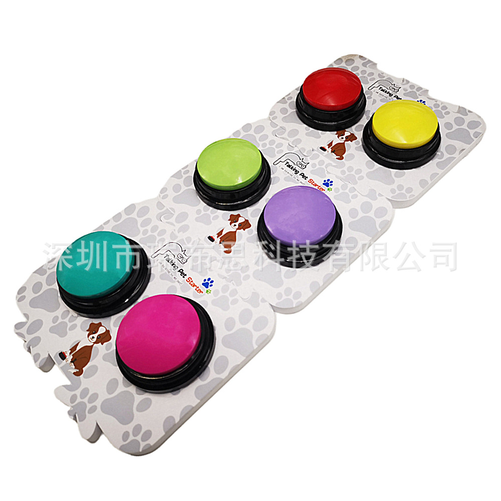 Botón de comunicación para mascotas prensa sonido juguete con pegatinas de mat perro comunicación interactiva grabación entrenamiento de sonido perro