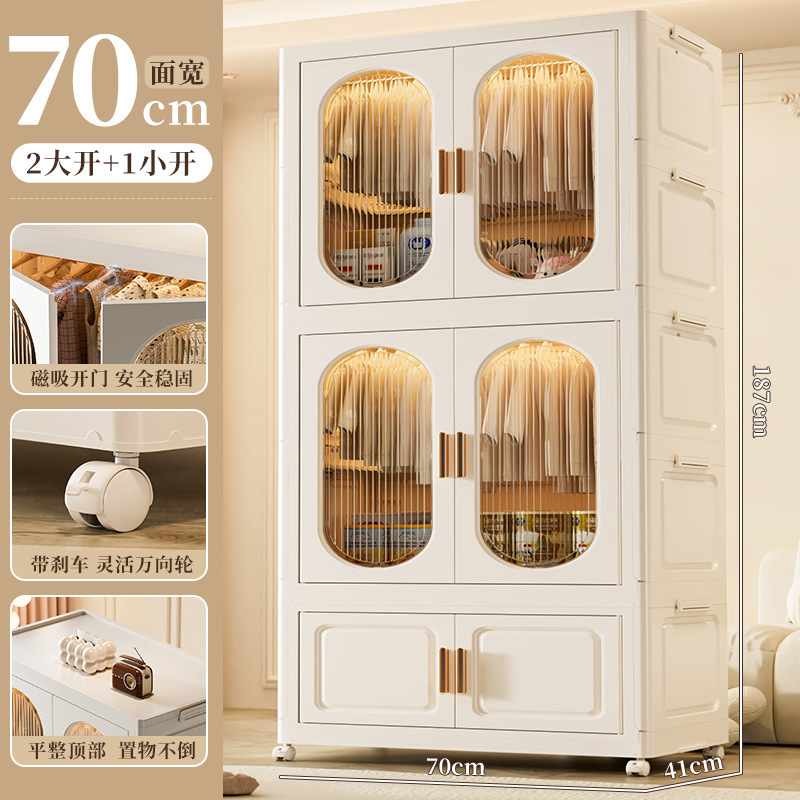 厚みのある収納キャビネット折りたたみ収納キャビネットホームベッドルームベビーワードローブ多層可動子供のおもちゃの収納キャビネット|undefined