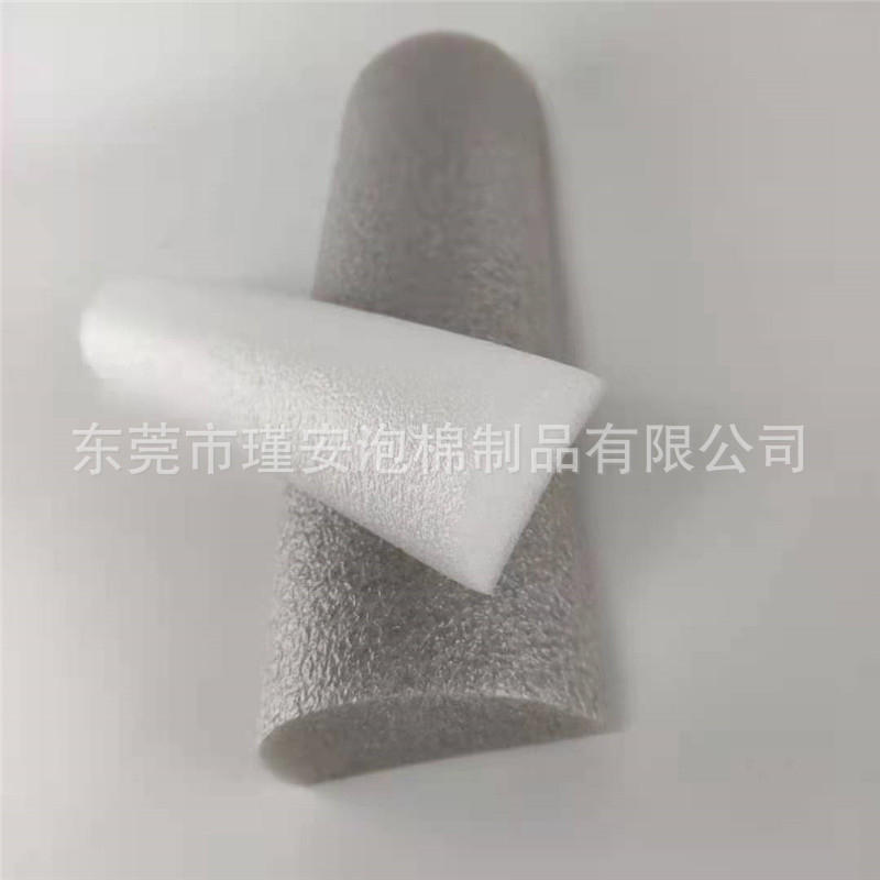 包布填充半圆形珍珠棉管棒减震防碰撞家居服饰辅料半圆泡沫棒
