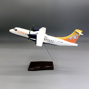 32cm��������ATR42-600����͙C�w�Cģ�͔[���YƷ�ղضY��DrukAir