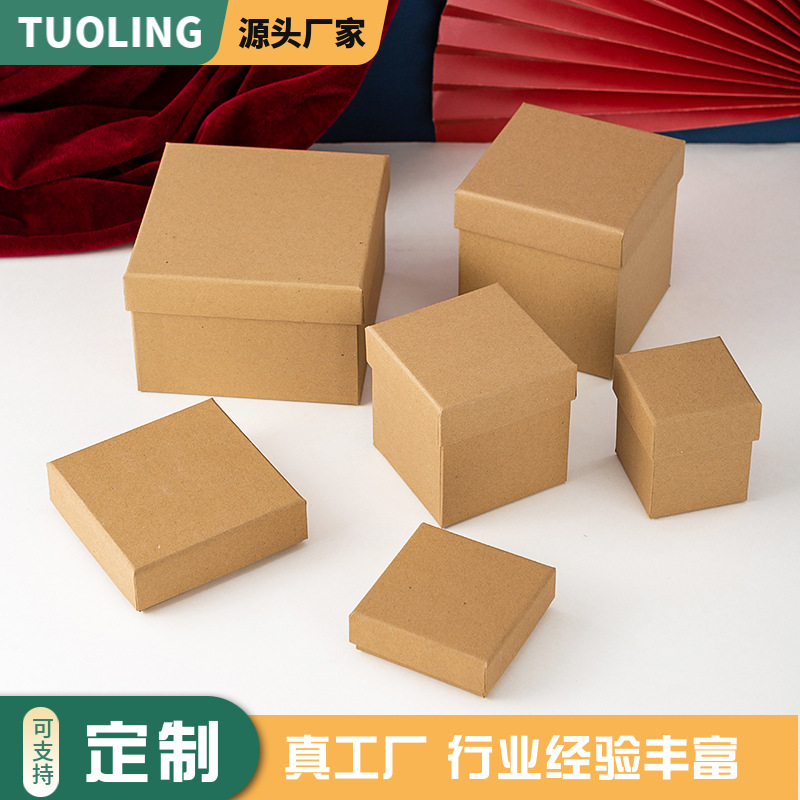 크래프트 종이 상자 하드 박스