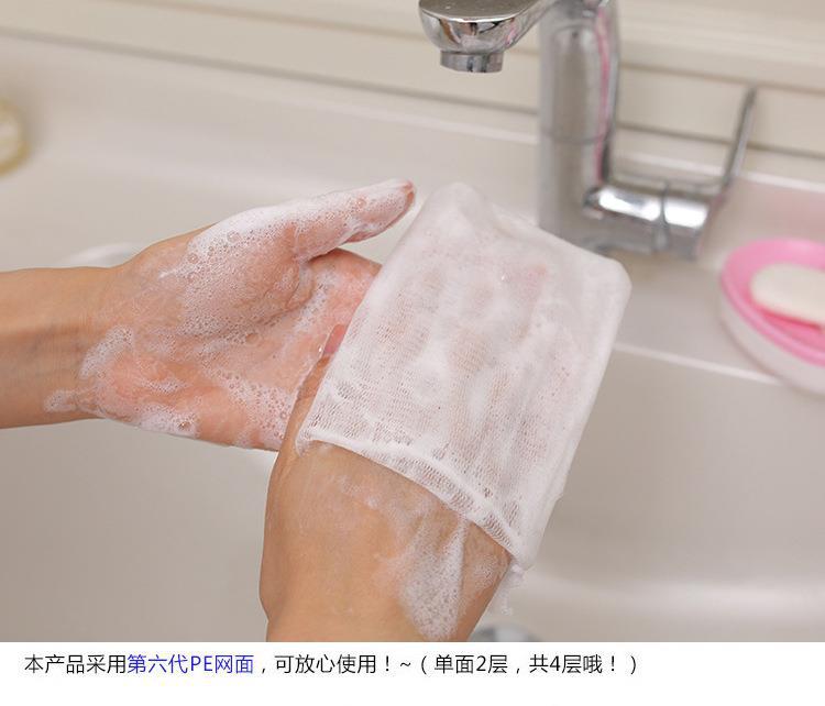 七七七跑跑跑_08