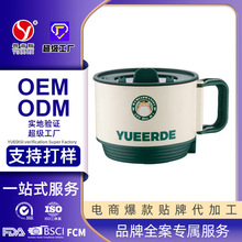 ���޶��ƠI������ͬ��๦�����������ۯB�늟���һ�w��ճ�