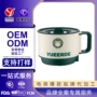 营多迷你电热一体电煮锅