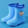 Sky blue (edged)