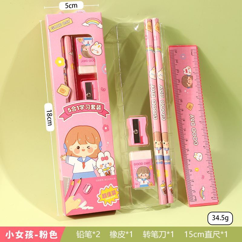 Creativo estudiante de escuela primaria premio papelería portátil traje caja de regalo jardín de infantes regalo de cumpleaños papelería al por mayor