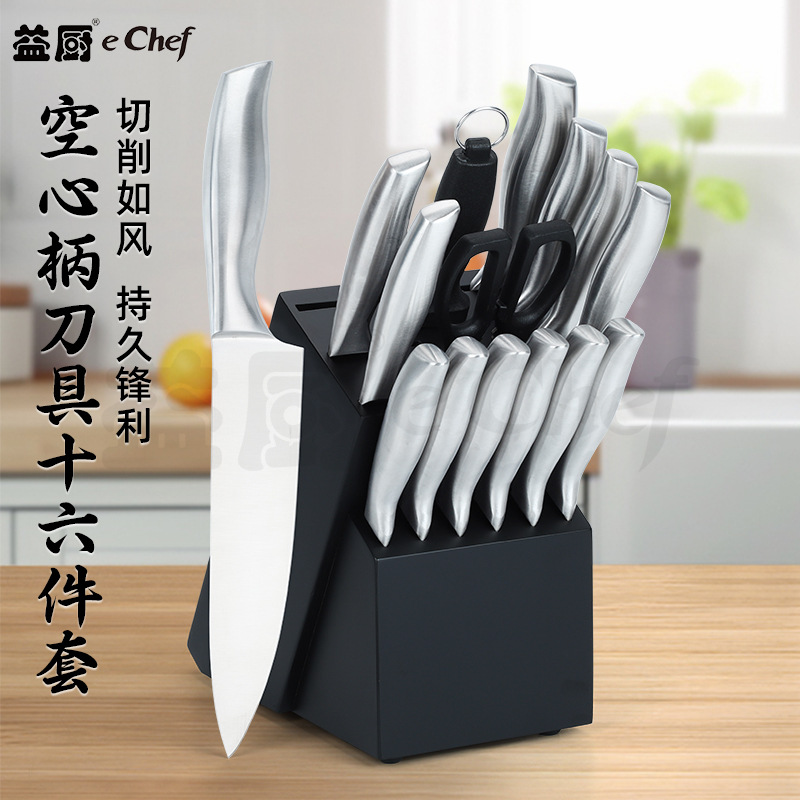 New In-Stock Kitchen Knife Set with Hollow Handle, 16-Piece Knife Set Including Chef's Knife and Bread Knife with Knife Holder for Storage