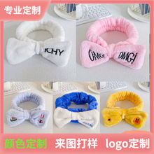�l������logo�����Y���Ĵ̽���ĸ�ļ�ŮϴĘ�l���W���Ʒ�^���l�