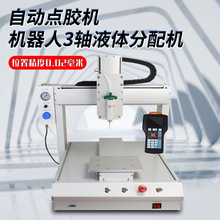 PUR�����z�C ȫ�Ԅӟ����z�c�z�C ƽ����X�֙C�⚤ �����z���z�C