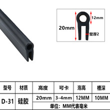 U����݂��ݹ��z�l ��3-4mm���俾�俨�ۗl�Cе��߅���z�ܷ�l