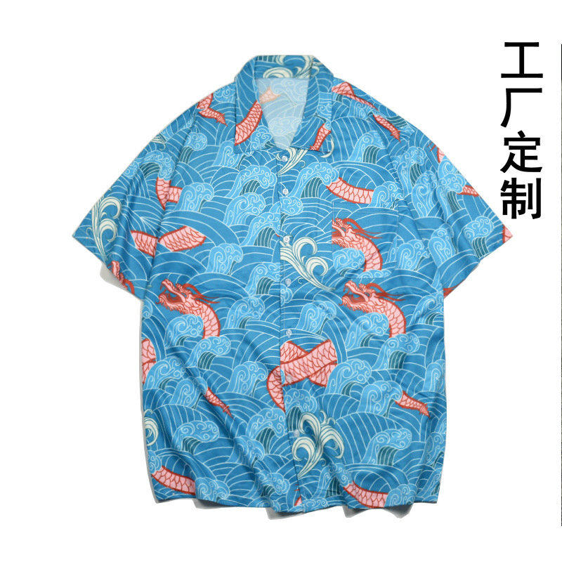 O1CN01cqU0Wz2GiUkz1Rj8H_!!2467