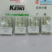 HAWEŴ֧KM 7831 010 (۰b)ŴF؛