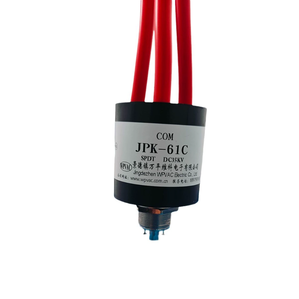 JPK-61C инфляционный вакуумный реле (35 кВ) вакуумное реле высокого напряжения с переключением нагрузки