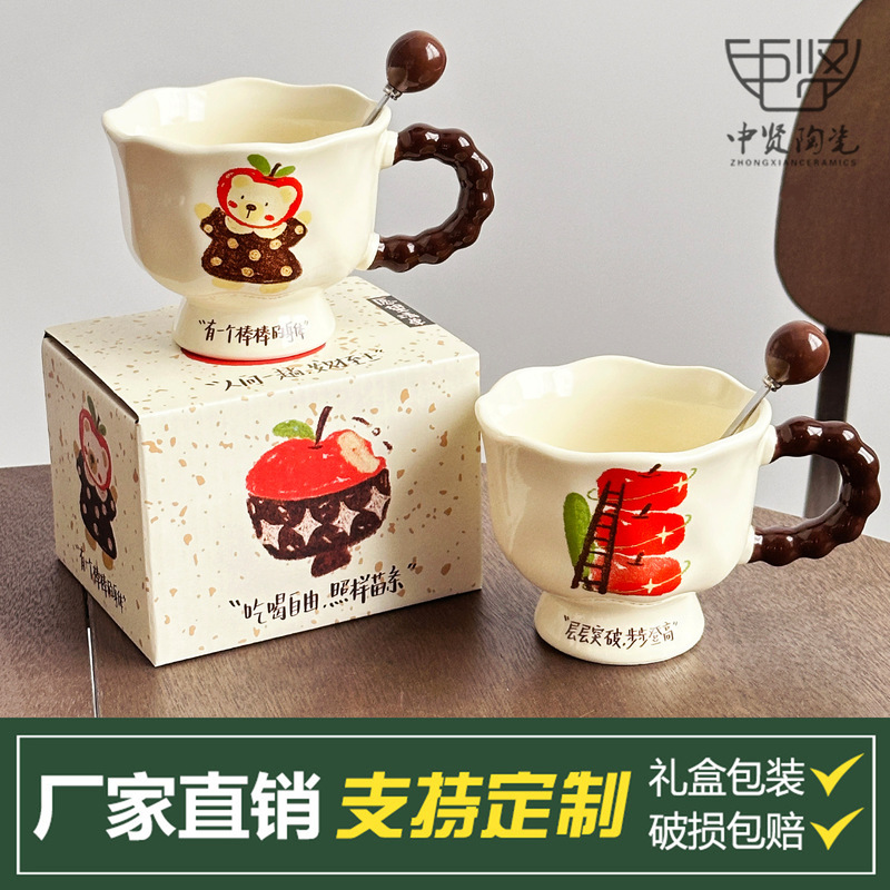 Creative Cups, Souvenirs, Practical Small Gift Sets, Gifts for Customers, Opening Events, Gift Boxes, Customized Gifts