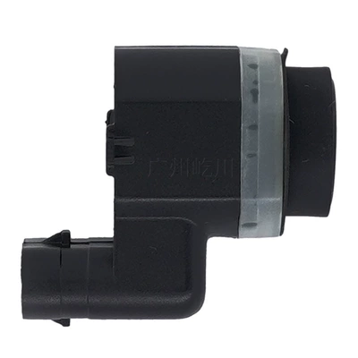 detector electric eye probe – Automotive Sensors
