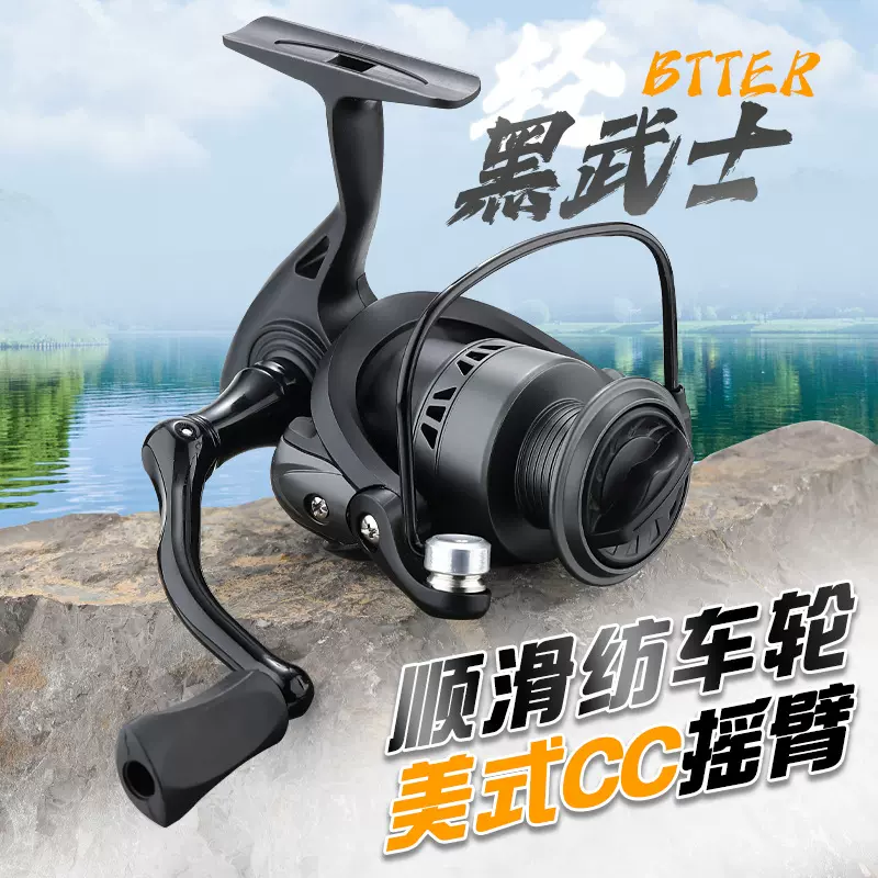 纺车轮高强度打黑渔轮路亚顺滑轴抛环顺滑出线超远投抛厂家渔线轮