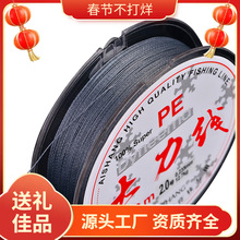 �����R100����~��12��9��8��4�����pe����·��������ҧ�O��