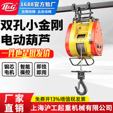 �Ϻ�������˾늄Ӻ��J1��220VС�͵��C�o���b�����������JС����