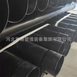 螺旋管;无缝管;复合管