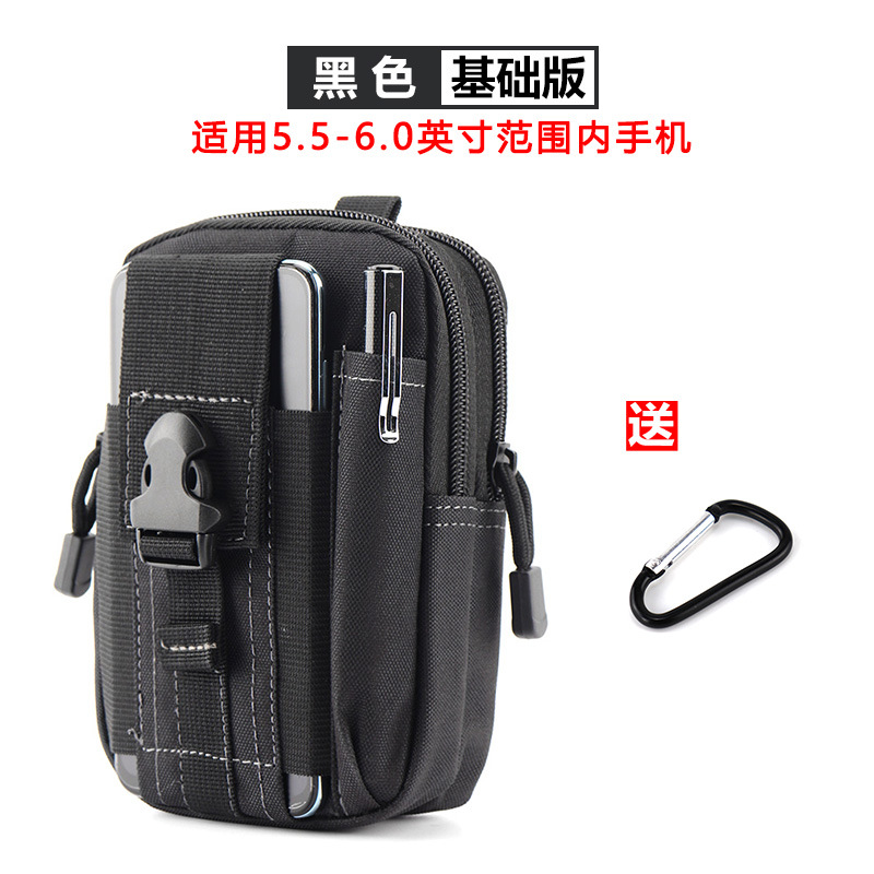 Multi-funcional sitio de construcción trabajo bolso del teléfono móvil bolso de la cintura táctica de los hombres a prueba de agua cinturón de mediana edad y ancianos mini bolso crossbody