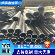 ĥ20#ڏ䓹Һ͸׹܃ȱڹĥνWĥ