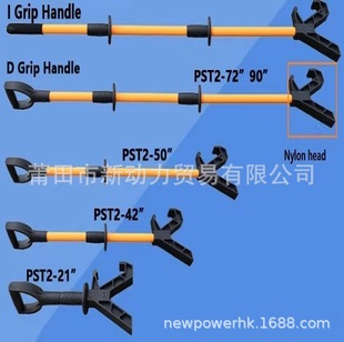 STIFFY HAND safety hook 42 inch 50 inch 72 inch push rod domestic preferential price money