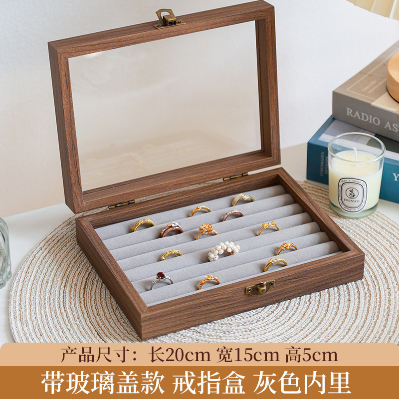 首饰收纳盒精致高档绒布盒小型戒指项链耳钉珠宝饰品多功能收纳盒|undefined