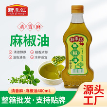 �¼��t�齷����������ð���׾������C�͏S�����l