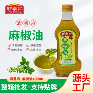 �¼��t�齷����������ð���׾������C�͏S�����l