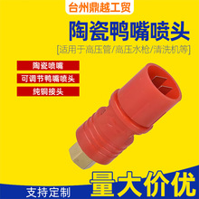 �߉�ˮ�����{���ͼt���옌�^���{ʽ�����մ�о���^ϴ܇�Cˮ�����