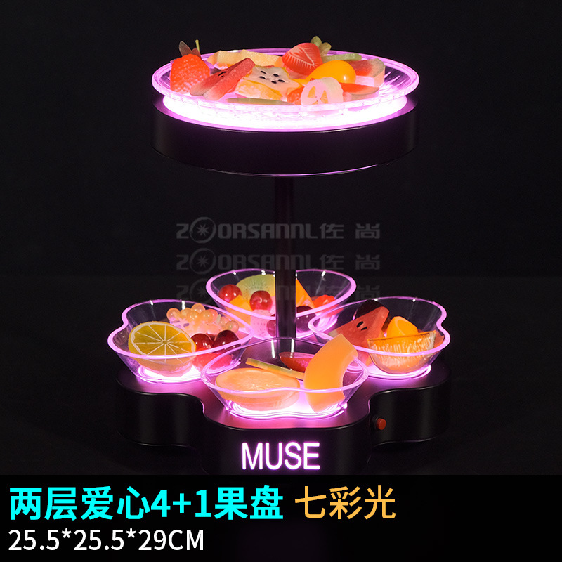 Zuochang nuevo bar luminoso snack placa KTV Mesa dedicada LED snack plato snack placa en forma de corazón plato de fruta estante