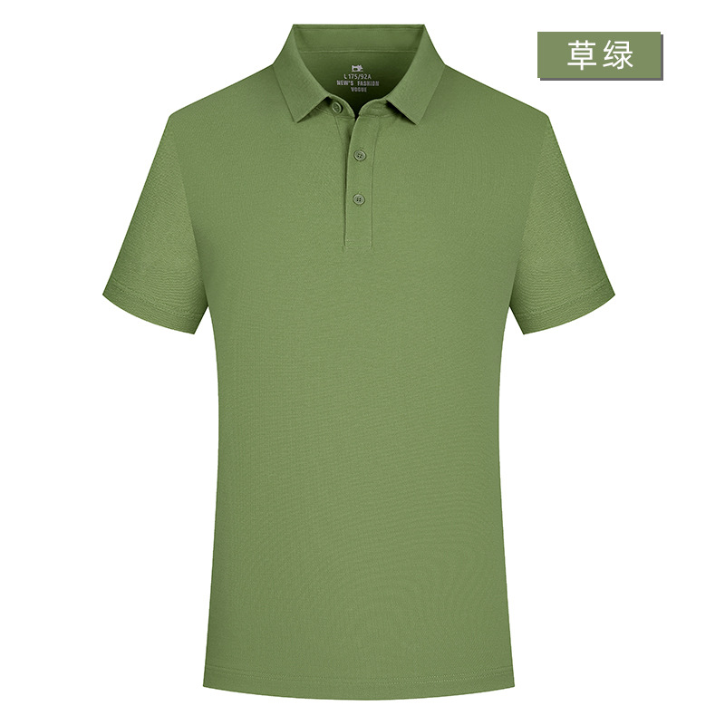 Xinjiang algodón de fibra larga 5A grado tecnología antibacteriana camisa de polo logotipo personalizado impreso de alta gama ropa de trabajo de manga corta overoles de verano