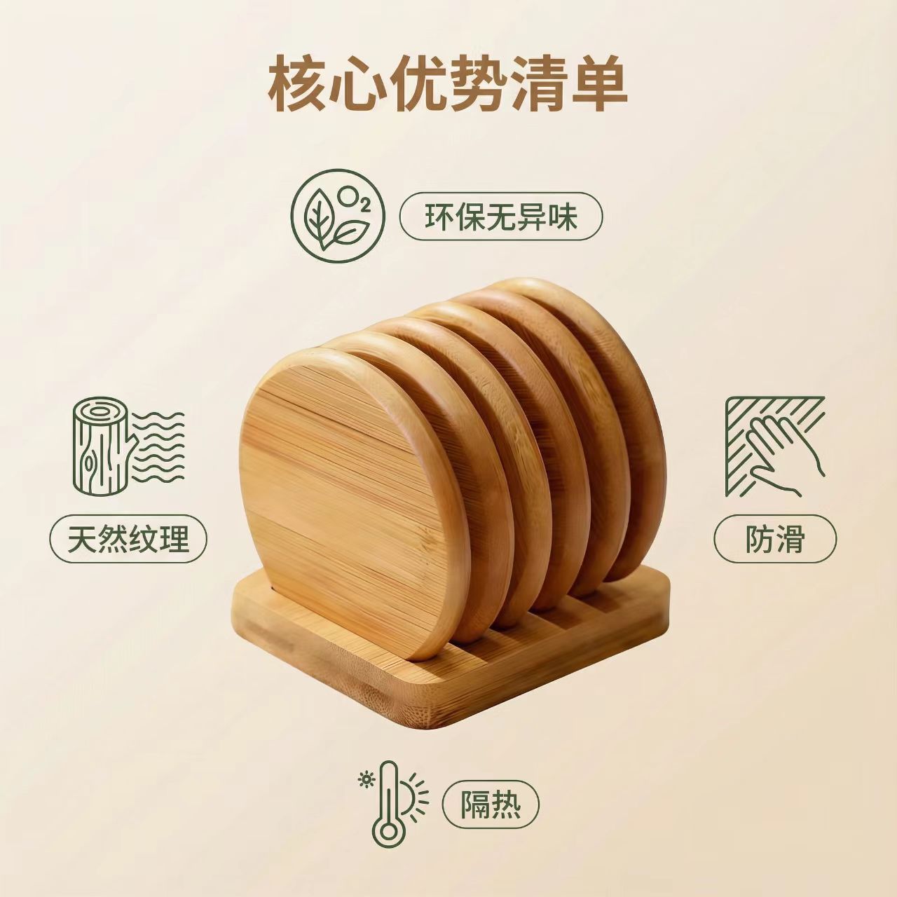 Wholesale Bamboo and Wooden Tea Cup Mats, Chinese-Style Tableware Gifts, Heat Insulation Mats, Dining Table and Coffee Table Cup Mats, Kung Fu Tea Trays in Stock