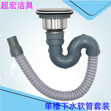 �N���β۲��P���ˮ����ˮ�����b����������x��ˮ��ˮ�����