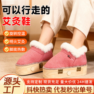 ����Ь��ľ����ѥ������İ��ĺ���׾Ĝؾğ����������߾�Ь